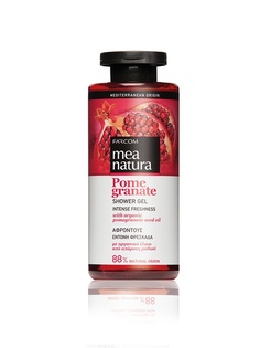 Гели Farcom Mea Natura
