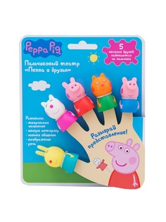 Игровые наборы Peppa Pig