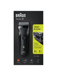 Бритвы электрические Braun