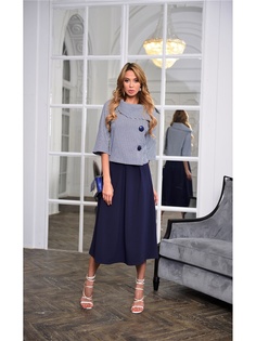 Костюмы Bezko