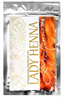 Хна для волос, 100 г Lady Henna