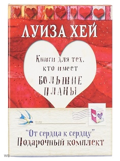 Книги Эксмо