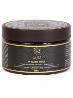 Шампуни Nano Organic