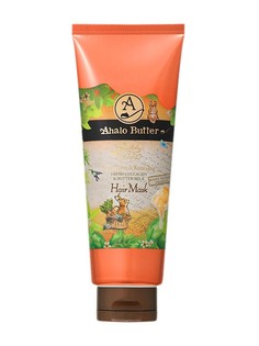 Косметические маски AHALO BUTTER