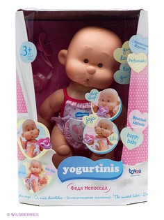 Куклы Yogurtinis