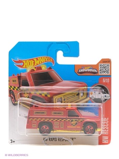 Машинки Hot Wheels