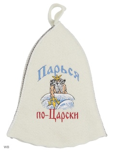 Шапки для бани Метиз