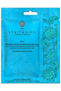 Пептидно-коллагеновая маска Levitasion