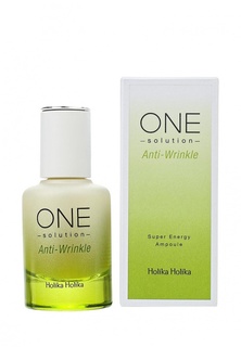 Сыворотка Holika Holika One Solution Super Energy Антивозрастная