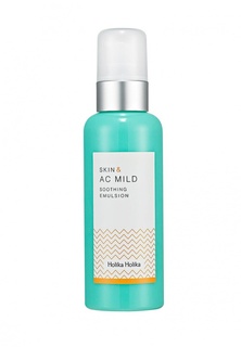 Эмульсия Holika Holika Успокаивающая Skin and AC Mild 130 мл