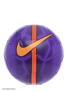 Мячи Nike