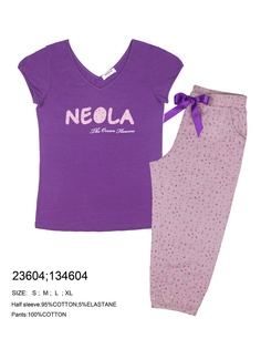 Пижамы INDEFINI