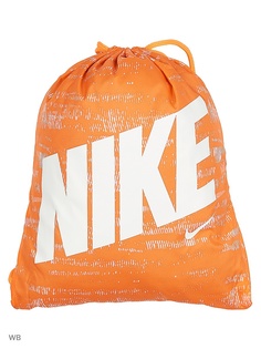 Мешки для обуви Nike