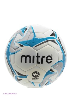 Мячи MITRE