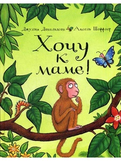 Книги Машины Творения