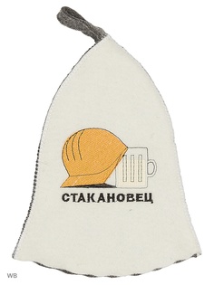 Шапки для бани Метиз