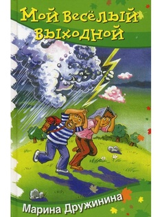 Книги Аквилегия-М