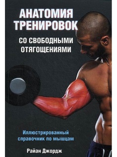 Книги Попурри