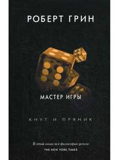 Книги Рипол-Классик