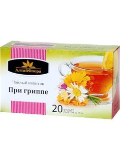 Чай АлтайФлора