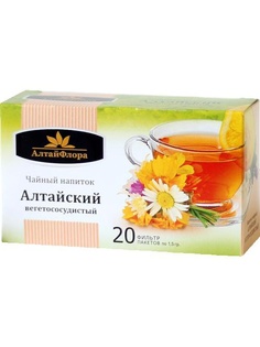 Чай АлтайФлора
