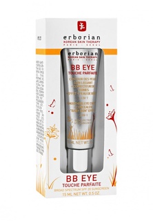 BB-Крем Erborian Корректирующий уход для кожи вокруг глаз 15 мл