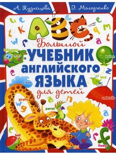 Книги Владис