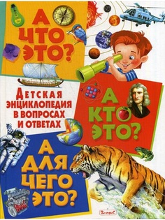 Книги Владис