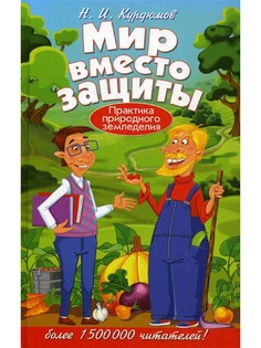 Книги Владис