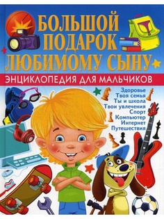 Книги Владис