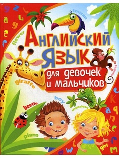 Книги Владис
