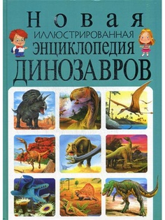 Книги Владис