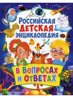 Книги Владис