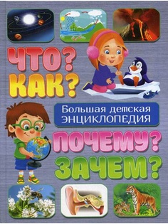 Книги Владис