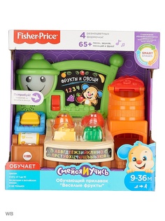 Игровые наборы FisherPrice