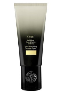 Восстанавливающий кондиционер Gold Lust Repair & Restore “Роскошь золота” 200ml Oribe