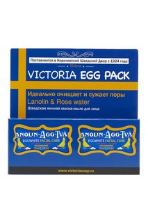 Мыло-маска для лица Lanolin-Agg-Tval 2x50gr Victoria Soap