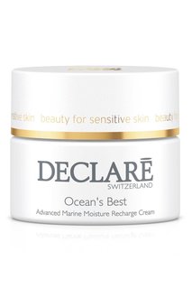 Крем для лица Ocean’s Best 50ml Declare