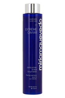 Отшелушивающая маска для кожи головы Extreme Caviar Exfoliating Scrub Scalp Mask, 250ml Miriamquevedo