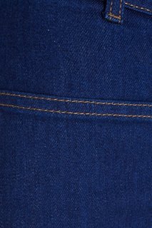 Расклешенные джинсы Stella Mc Cartney