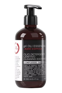 Очищающее масло для волос Cleaning Soothing Oil, 250ml Aldo Coppola