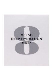 Увлажняющая гидрогелевая маска для лица Deep Hydration 4х25гр. Verso