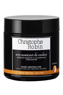 Оттеночная маска для волос Shade Variation Care Chic Copper «Роскошный медный», 250ml Christophe Robin