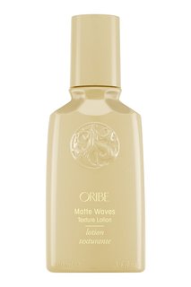 Лосьон для текстурирования естественных локонов Matte Waves Texture Lotion, 100мл Oribe