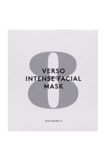 Питательная гидрогелевая маска для лица Intense Facial Mask 4х25гр. Verso