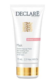 Успокаивающая маска для лица Skin Soothing Mask, 75ml Declare