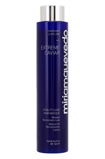 Оживляющая маска-люкс для волос с экстрактом черной икры Extreme Caviar Vitality Luxe Hair, 250ml Miriamquevedo