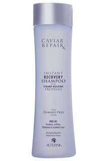 Шампунь “Быстрое восстановление” Caviar Repair Rx Instant Recovery 250ml Alterna