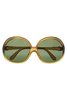 Категория: Солнцезащитные очки Christian Dior Vintage