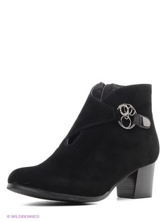 Ботильоны Sinta Gamma